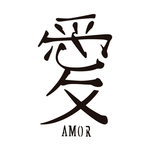 STENCIL IDEOGRAMA AMOR 21X15CM STENCIL IDEOGRAMA AMOR 21X15CM - Imagen 1